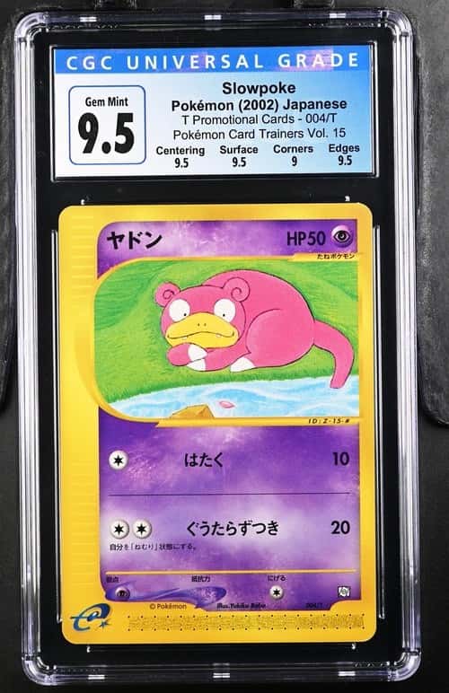 Slowpoke