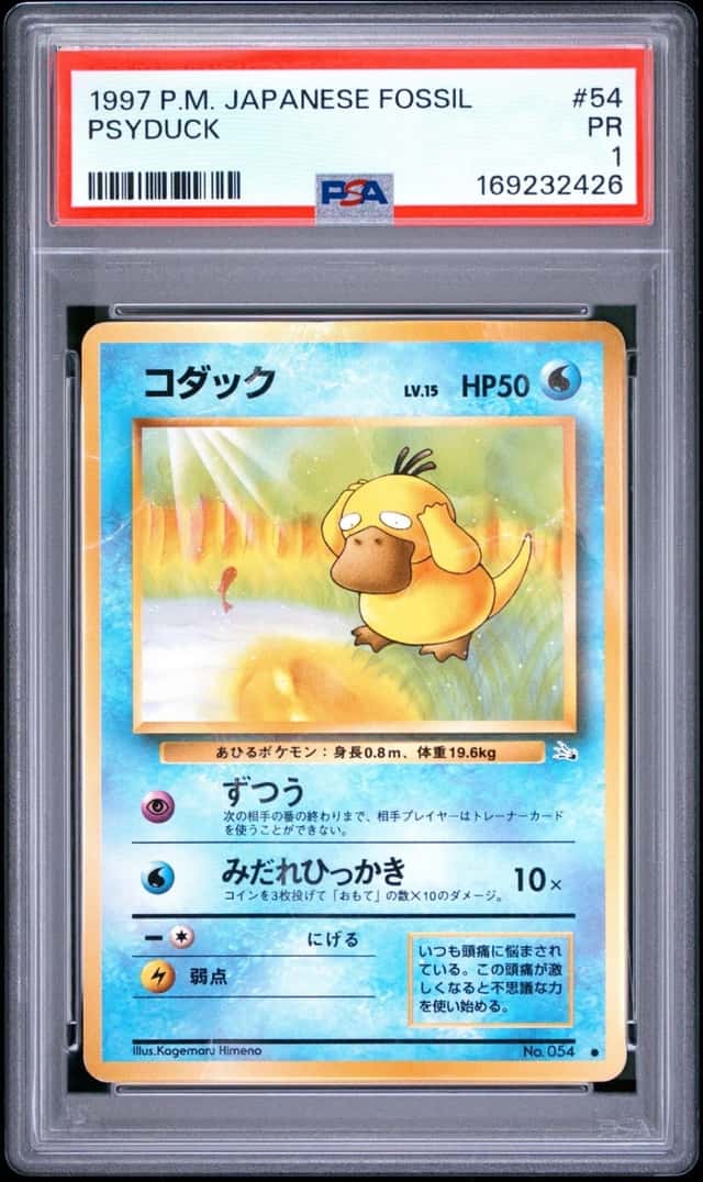 Psyduck