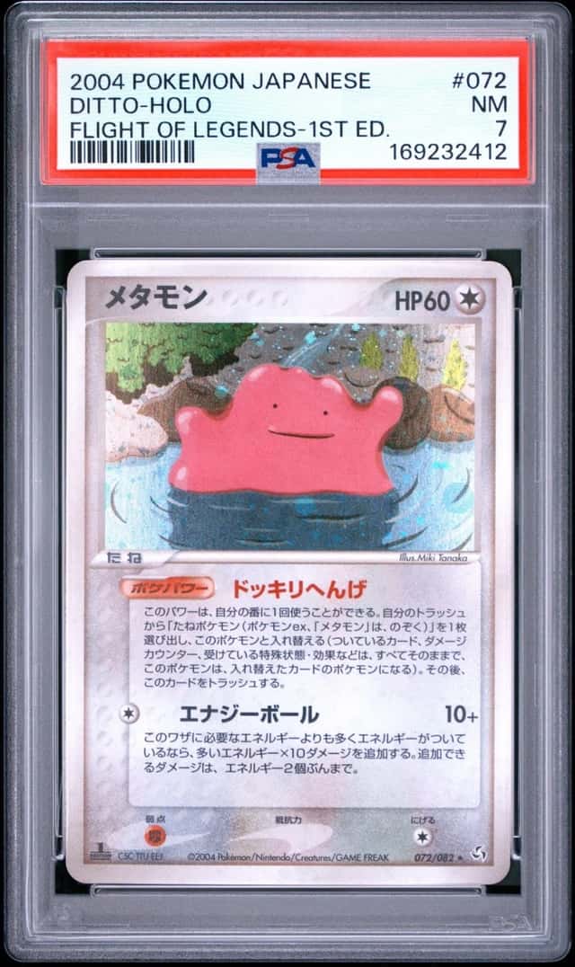 Ditto