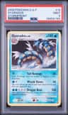 Gyarados