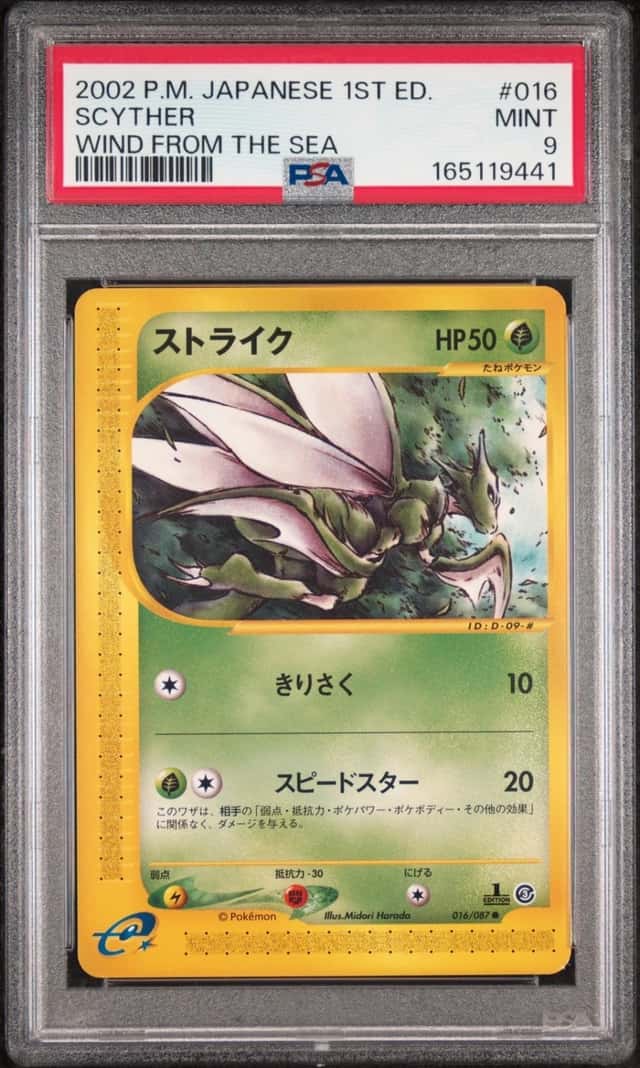 Scyther