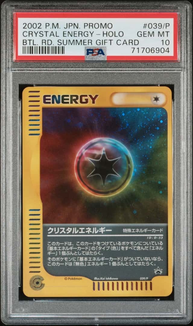 Crystal Energy