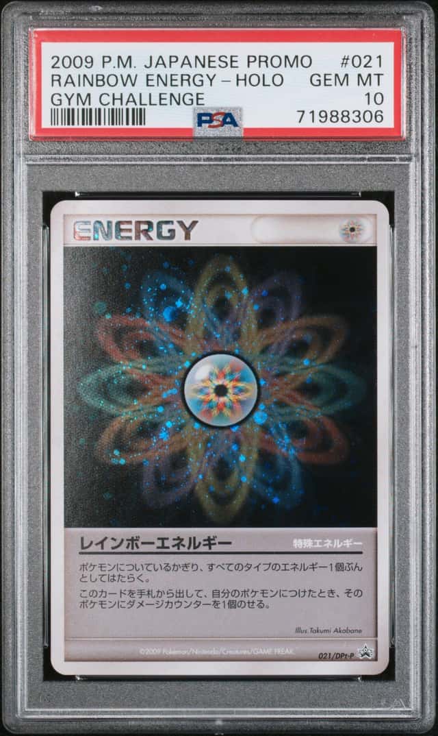 Rainbow Energy