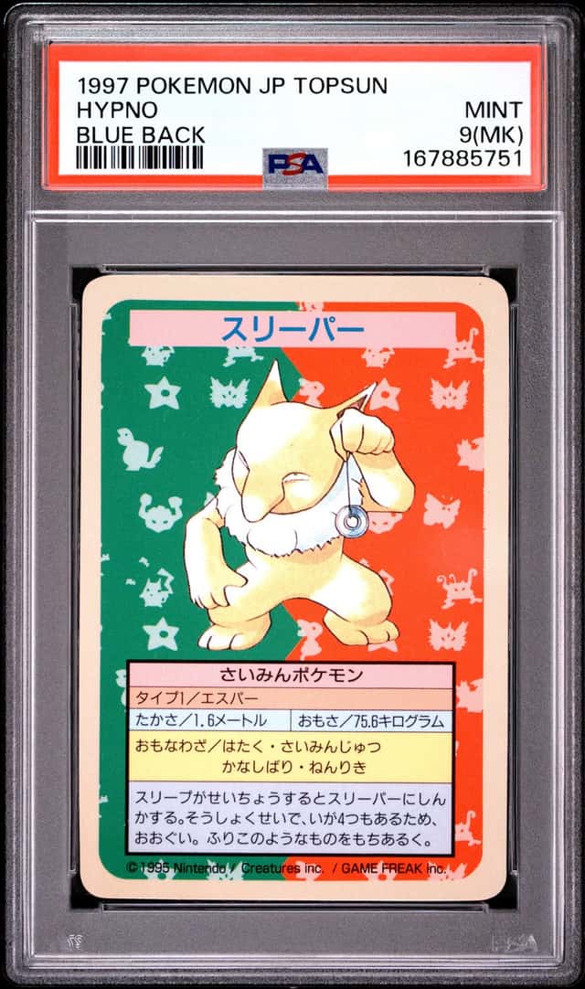 Hypno
