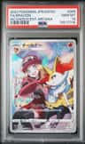 Braixen