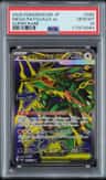 Mega Rayquaza Ex