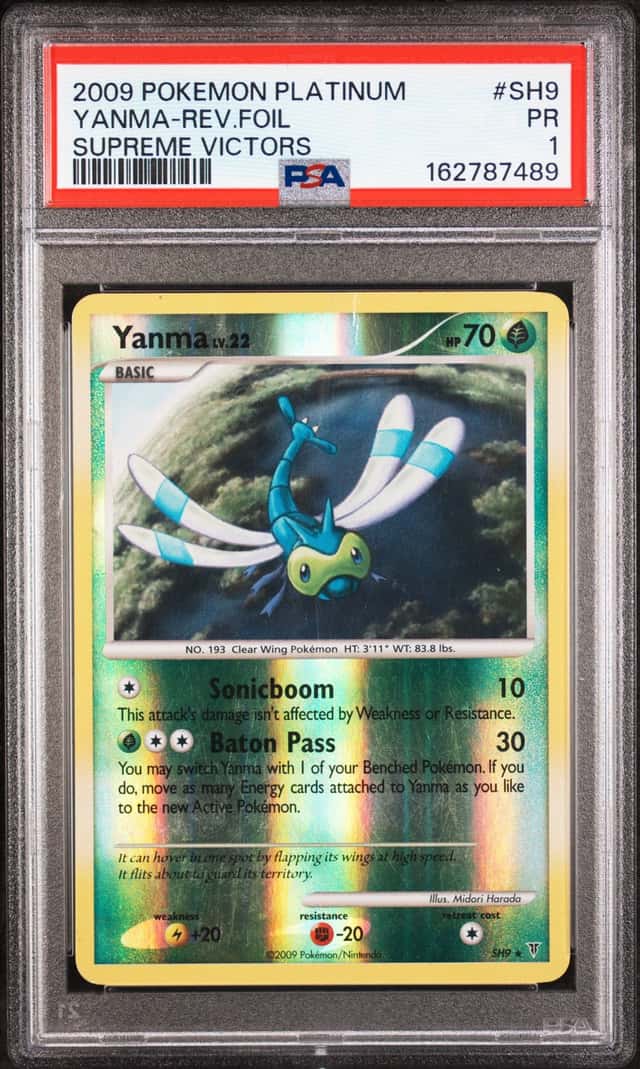 Yanma