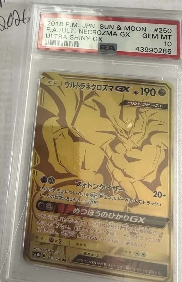 Ultra Necrozma GX