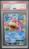 Slowbro Ex