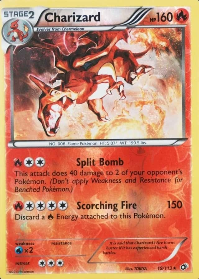Reverse Holo