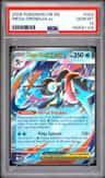 Mega Greninja Ex