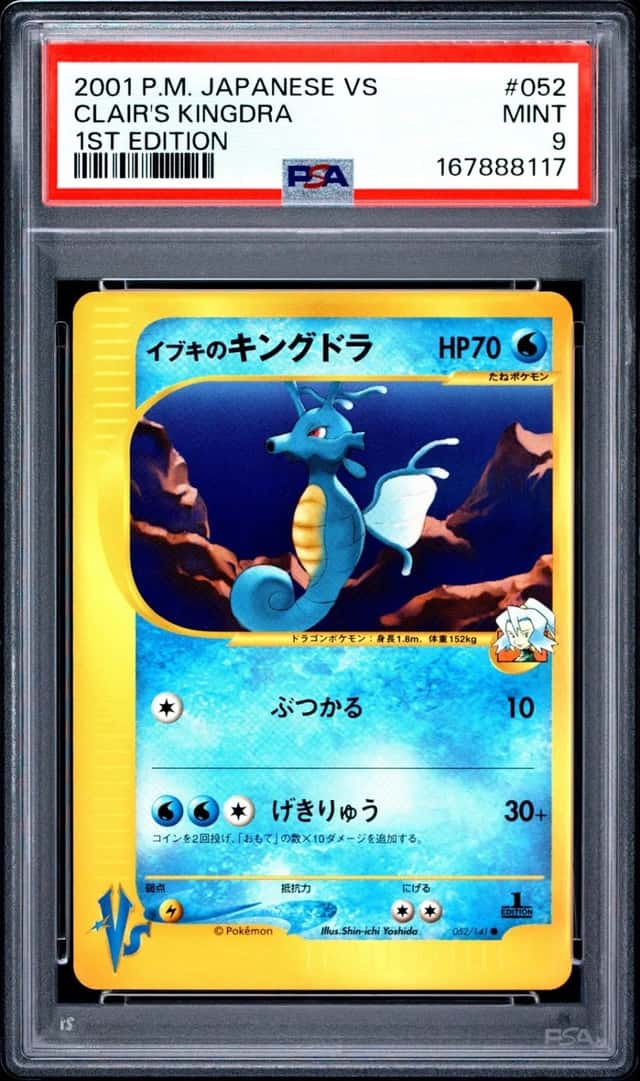 Clair's Kingdra