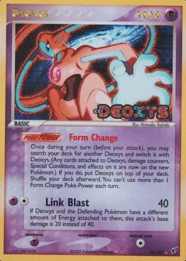 Reverse Holo