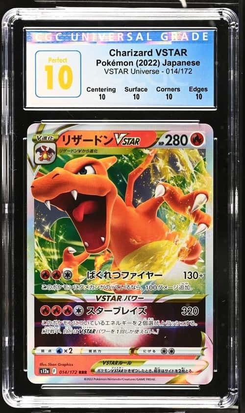 Charizard VSTAR