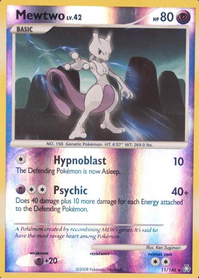Reverse Holo