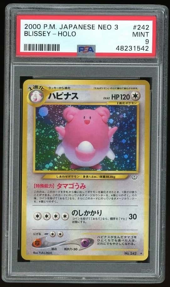 Blissey