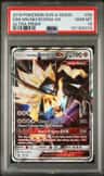 Dusk Mane Necrozma Gx