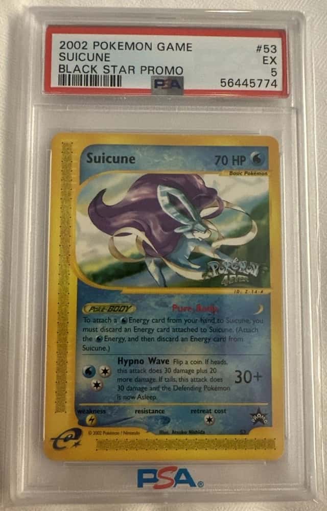 Suicune