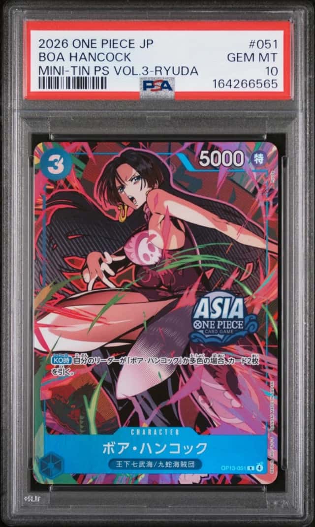 Boa Hancock