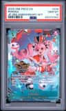 Perona