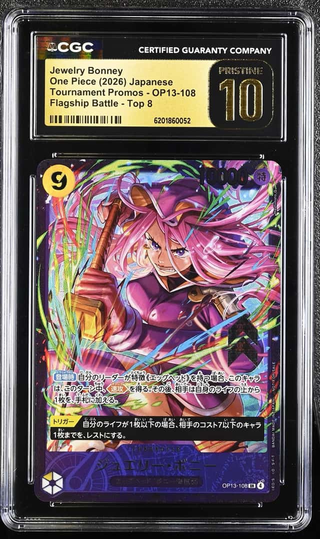 Jewelry Bonney