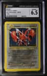 Scizor