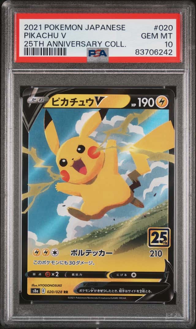 Pikachu V