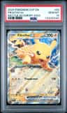 Pikachu Ex