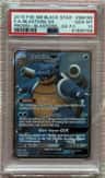 Blastoise Gx