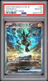 Zekrom Ex
