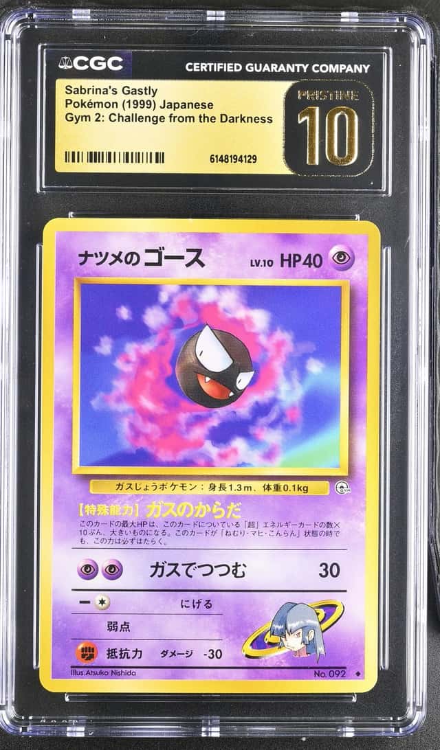 Sabrina's Gastly