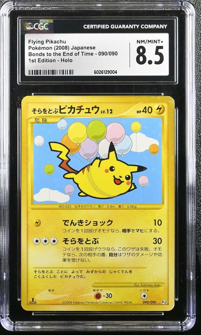 Flying Pikachu