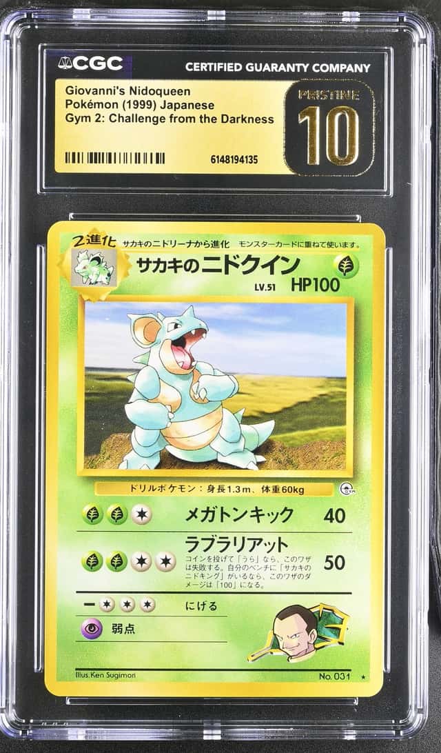 Giovanni's Nidoqueen