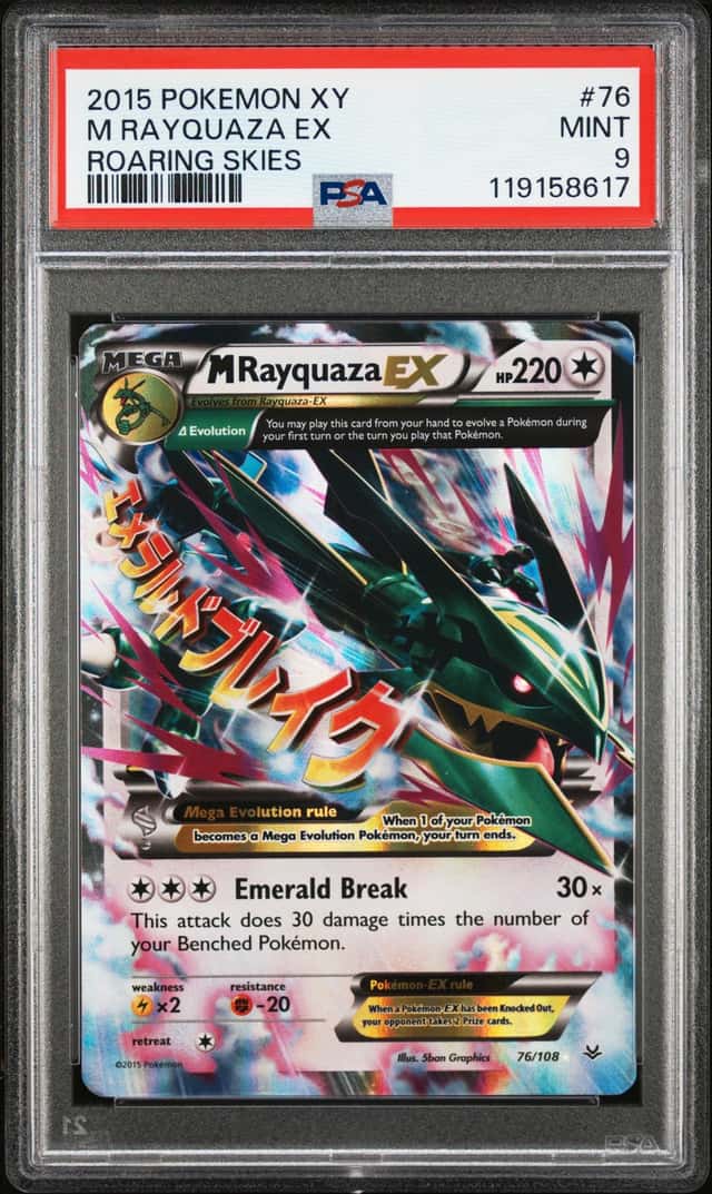 M Rayquaza EX
