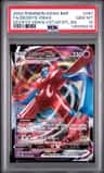 Deoxys Vmax