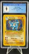 Machamp