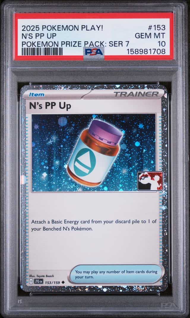 N's Pp Up