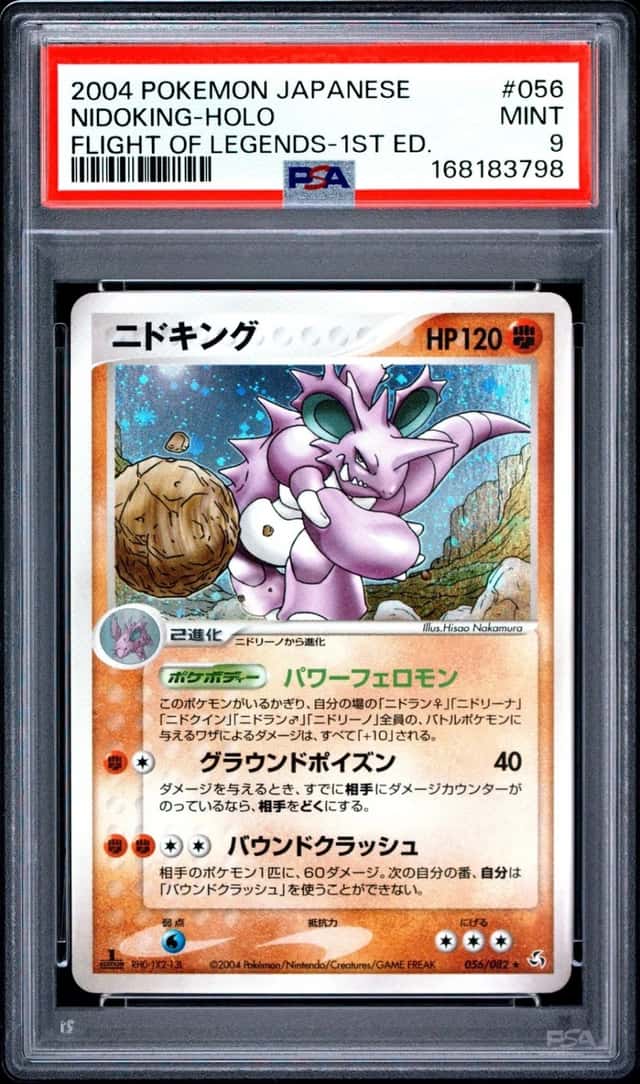 Nidoking