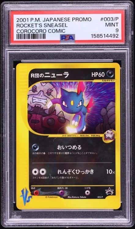 Rocket's Sneasel