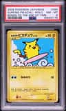 Surfing Pikachu