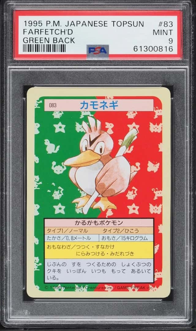 Farfetch'D