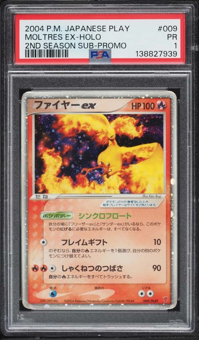Moltres EX