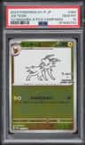 Jolteon