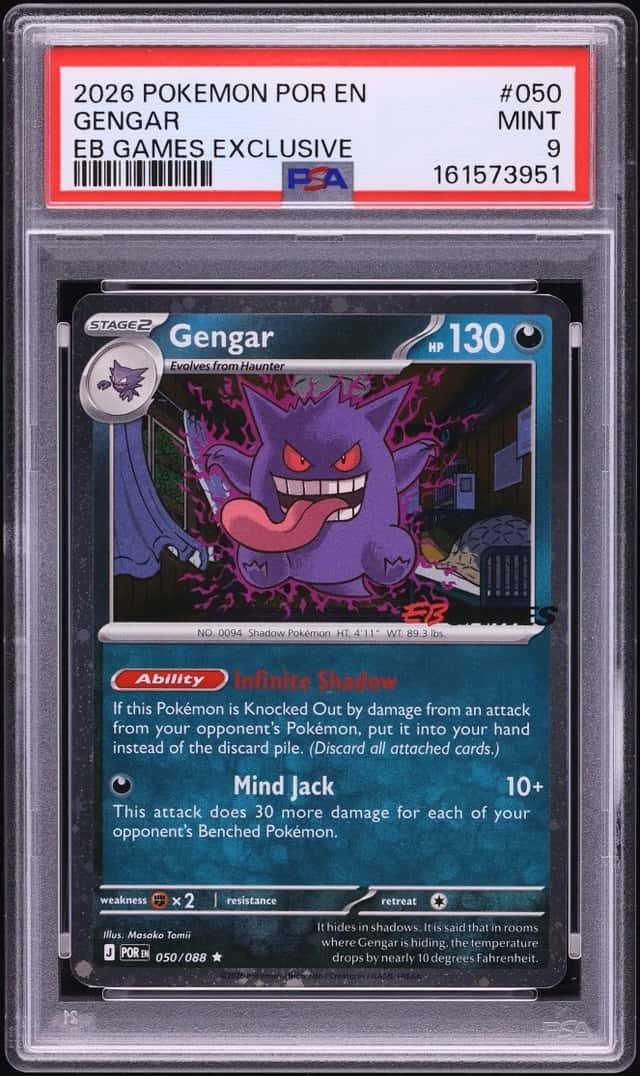 Gengar