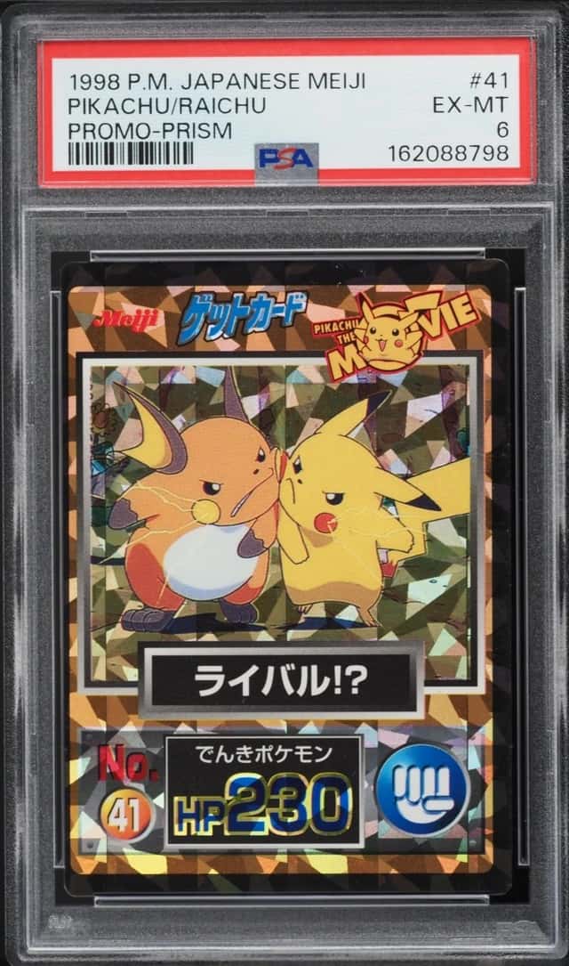 Pikachu/Raichu