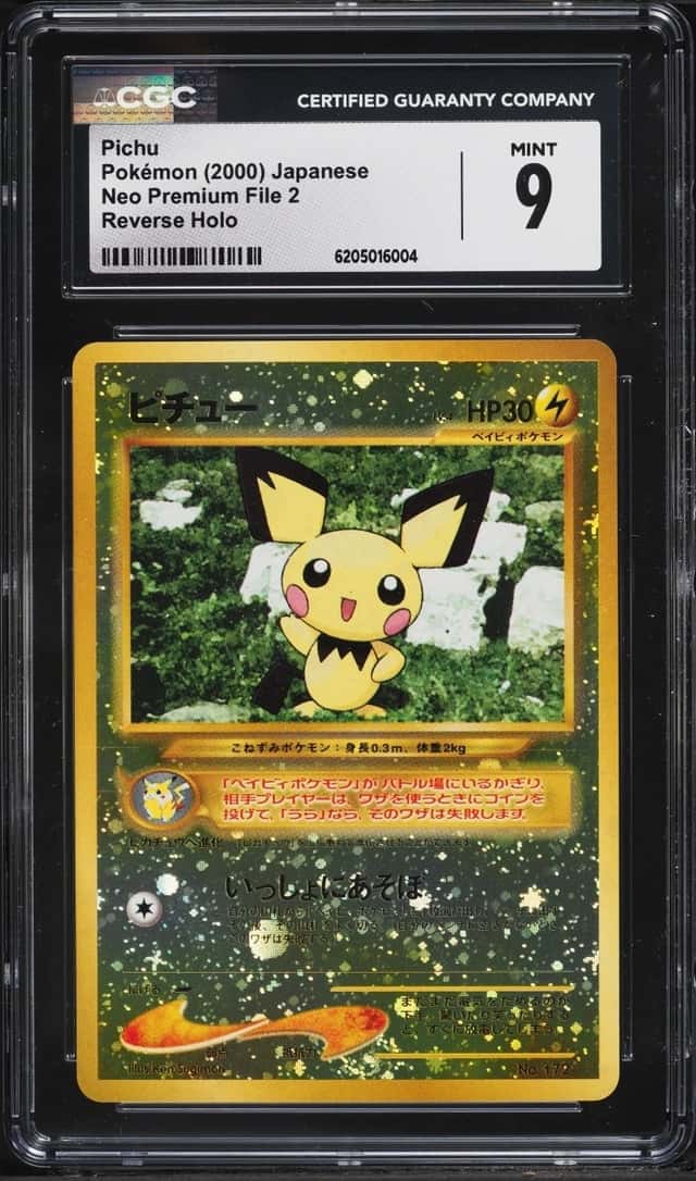 Pichu