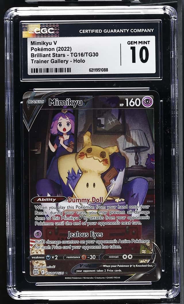 Mimikyu V