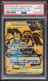 Lucario & Melmetal Gx