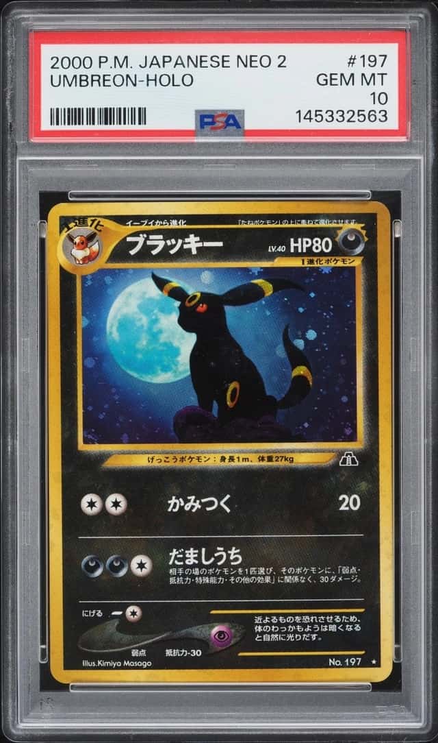 Umbreon