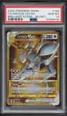 Arceus Vstar